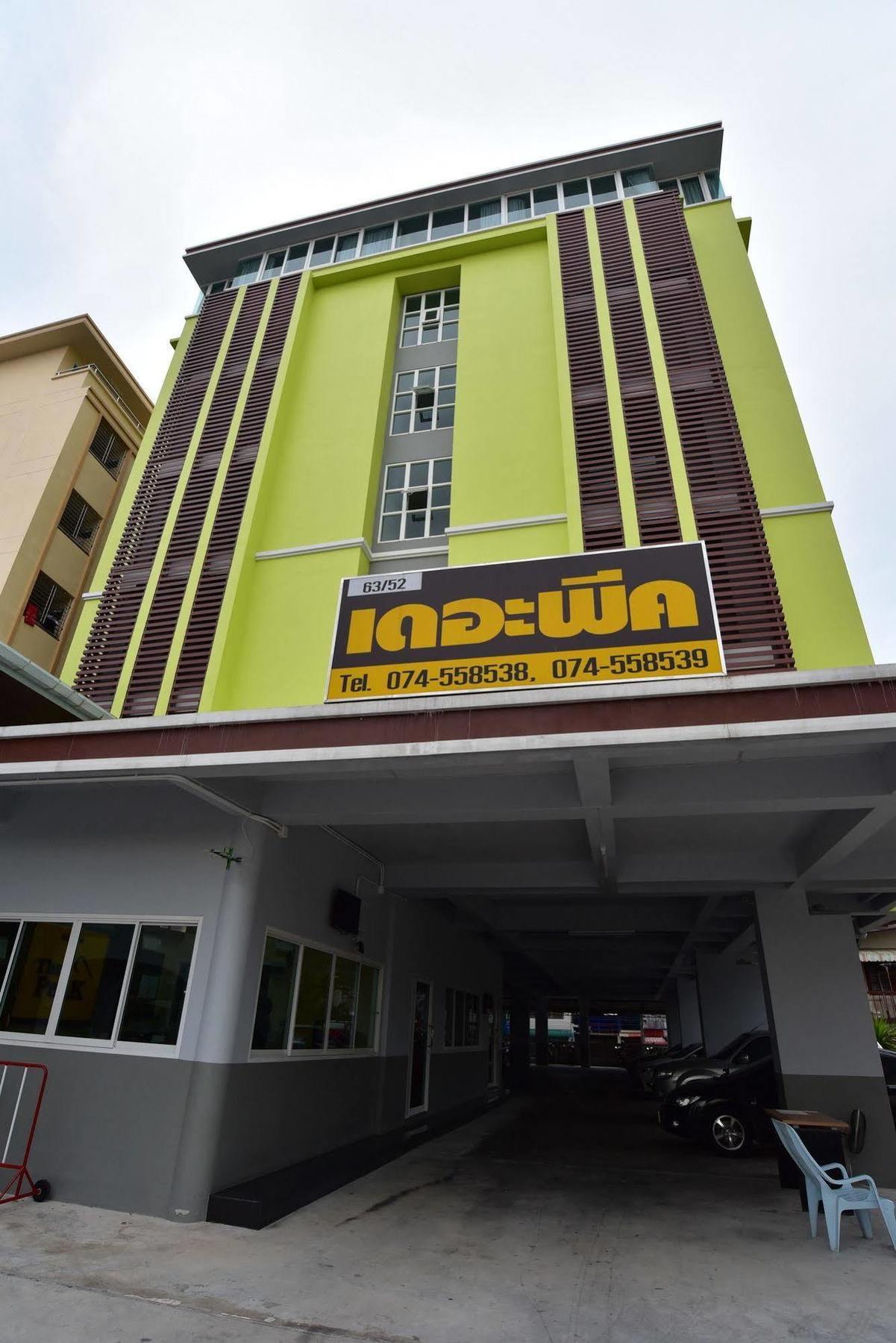 The Peak Songkhla Hotel Ban Khao Rup Chang Bagian luar foto